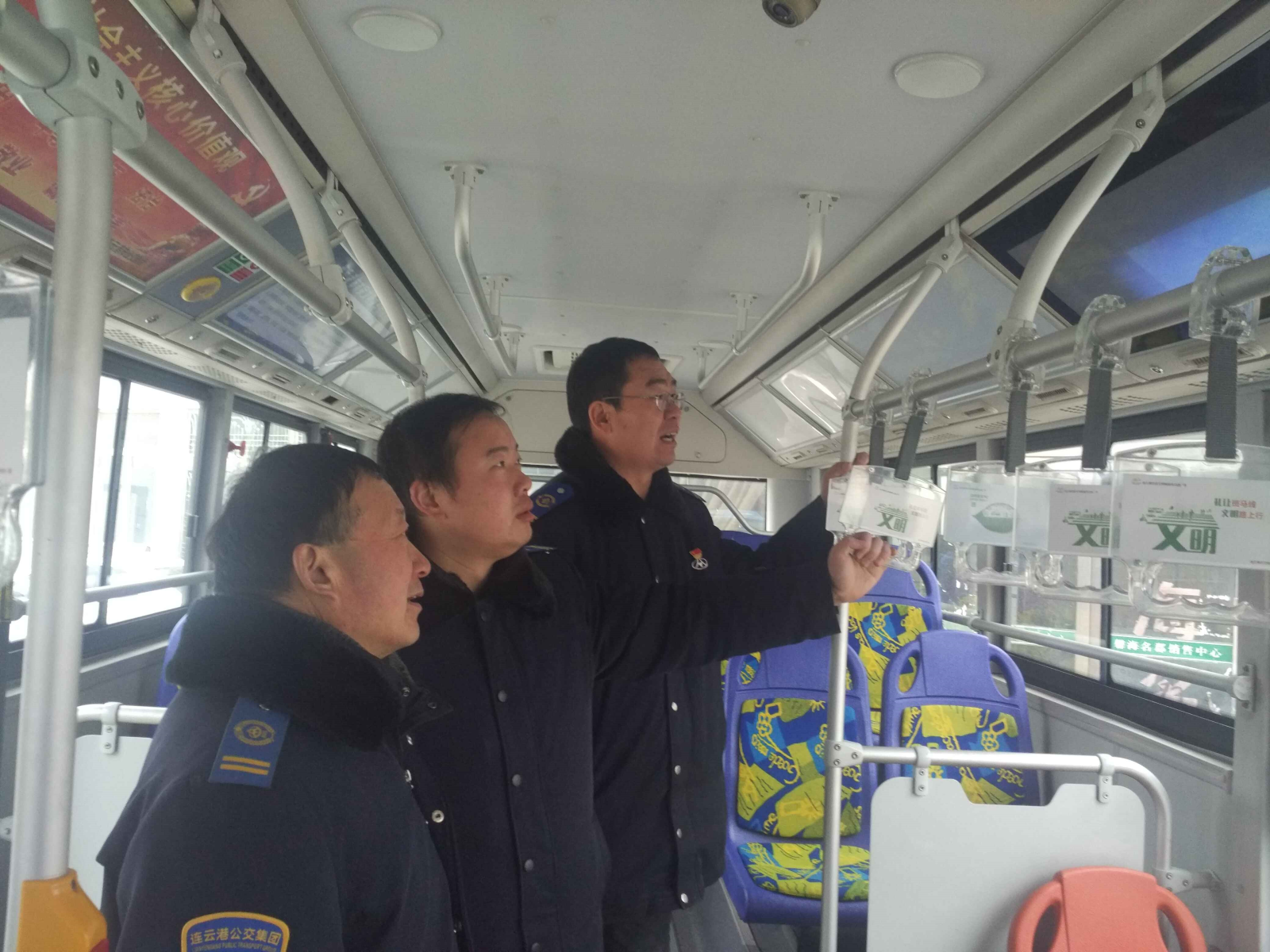 公交集團公交事業(yè)一部為保障春運期間安全運輸工作持續(xù)發(fā)力